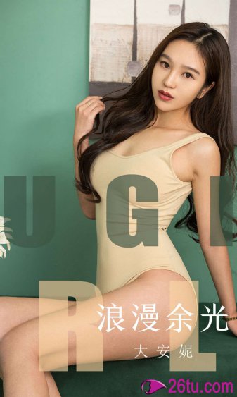 评价女王 电视剧